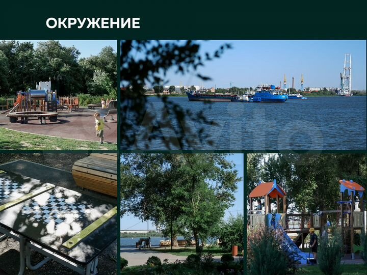 3-к. квартира, 68,9 м², 4/10 эт.