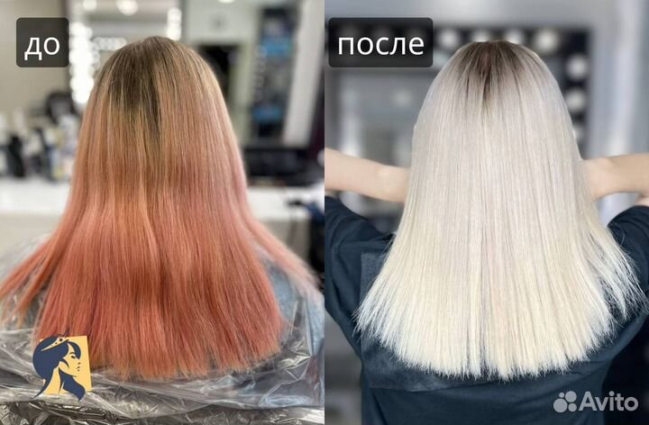 Наращивание волос «Без шапки» и плавный переход