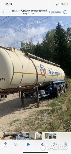 Полуприцеп химическая цистерна Hendricks Goch, 1980