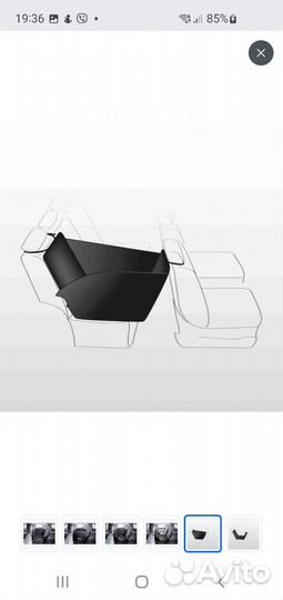 Подстилка для собак в авто trixie