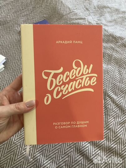 Книги издательства миф