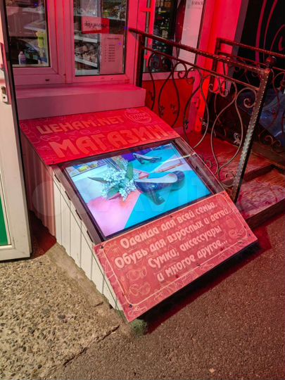 Свободного назначения, 163.4 м²