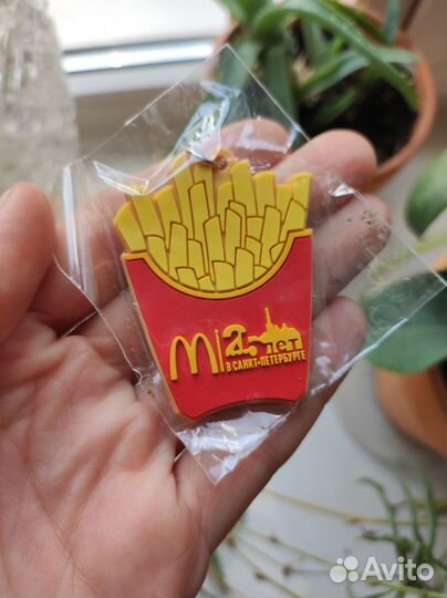 Брелок макдональдс