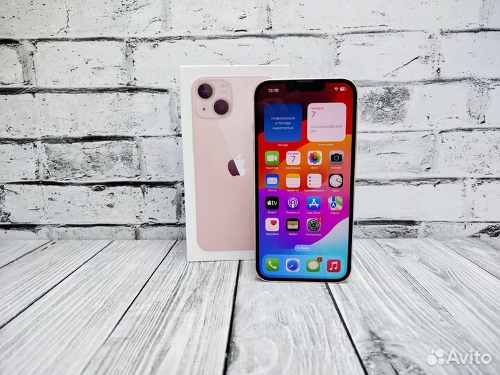 iPhone 13, 128 ГБ