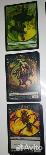 Magic the gathering deckmaster cards