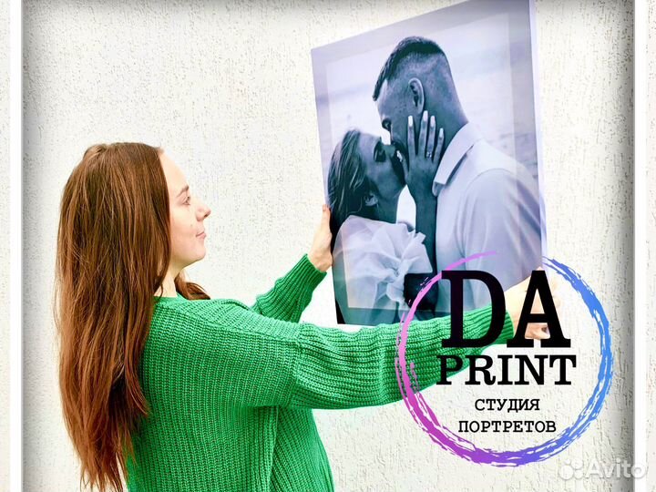 Портрет по фото на холсте