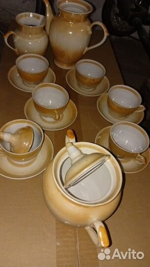 Кофейный сервиз