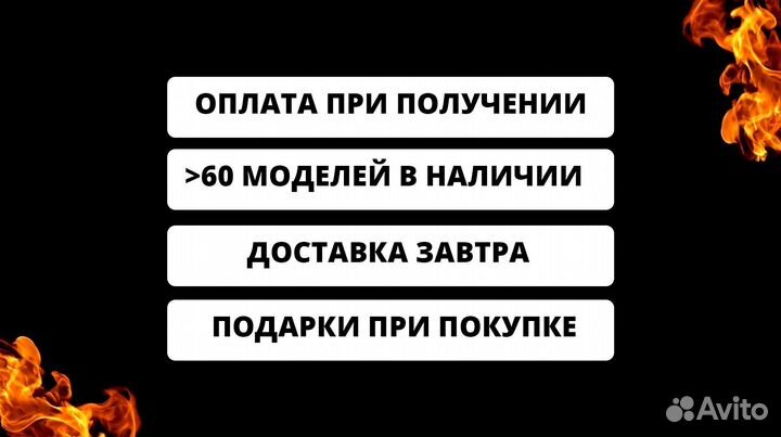 Мангал с гарантией