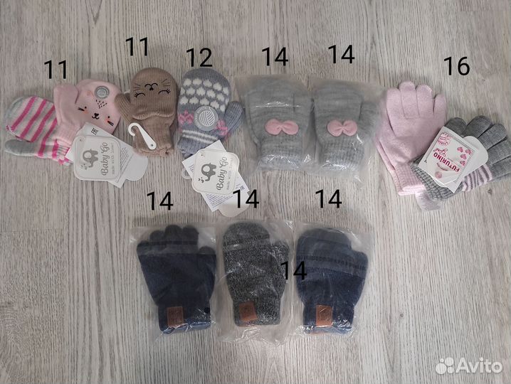 Шапка шлем новая, варежки