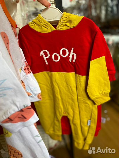 Детская одежда пакетом