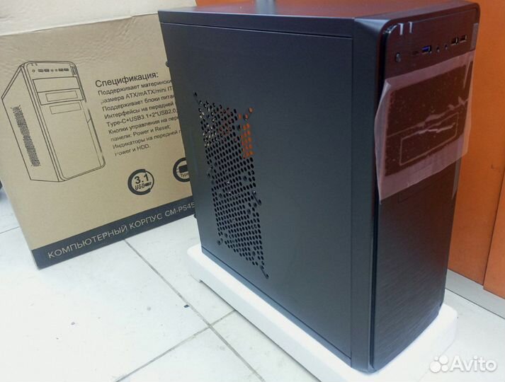 Корпус crown Micro CMC-C504 450w