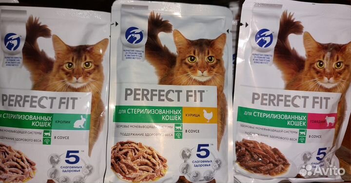 Корм для кошек Purina one 3 кг, 1,5 кг Perfect fit