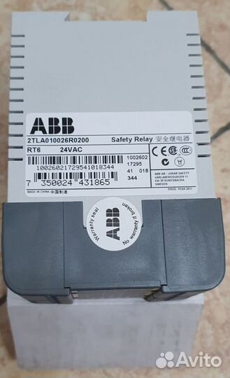 Реле безопасности. ABB RT6 2TLA010026R0200