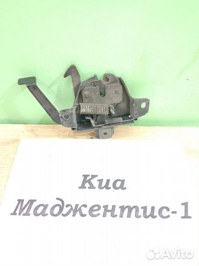Замок капота Kia Magentis-1, до рест. 2001г