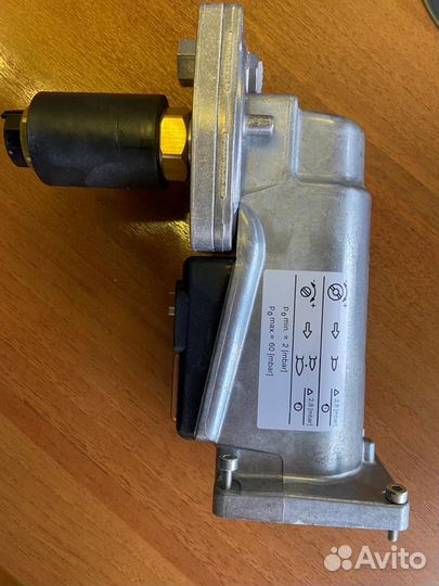 Привод для газового клапана Siemens SKP25.203E2