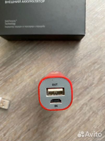 Внешний аккумулятор