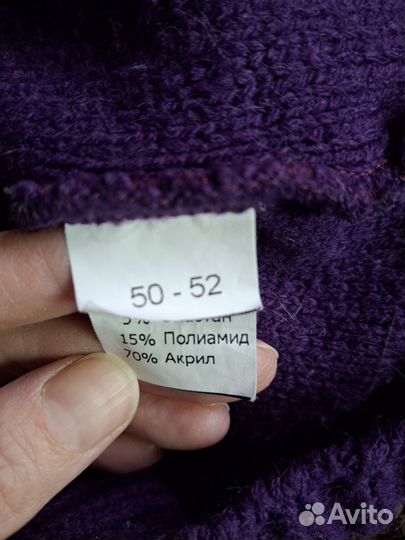 Платье свитер вязаное 50-52