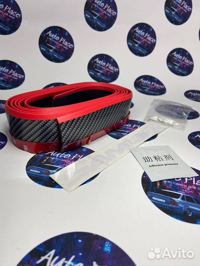 Губа на бампер samurai карбон с красным кантом