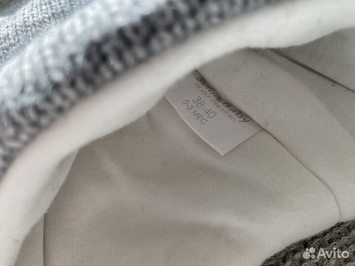 Шапка зимняя для новорожденных