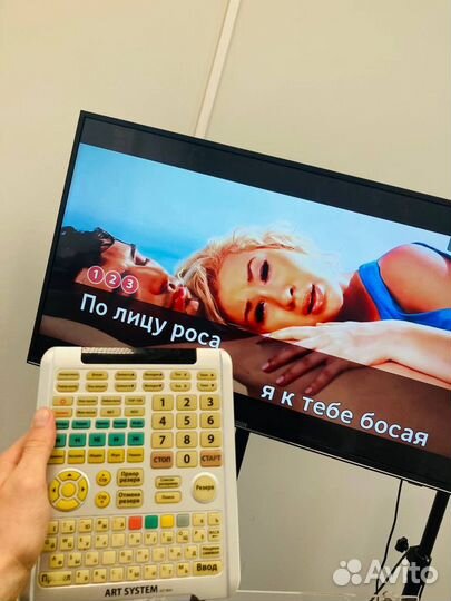 Караоке AST 100