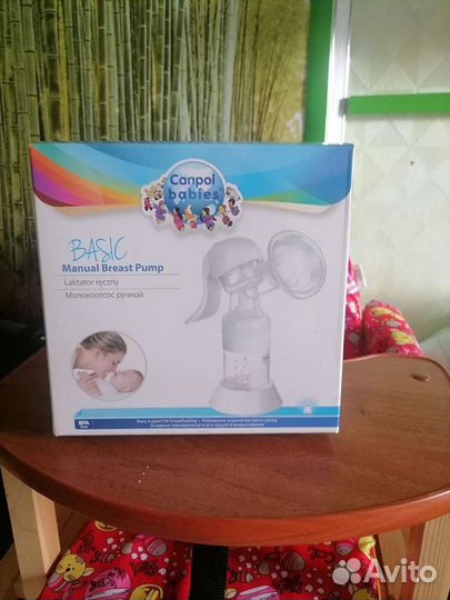 Молокоотсос ручной