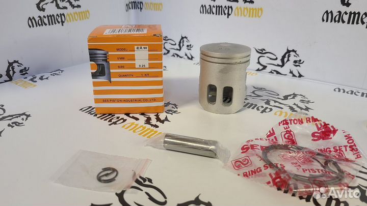 Поршень Yamaha Jog 90, BWS 90, D50 p12мм (+0,5)