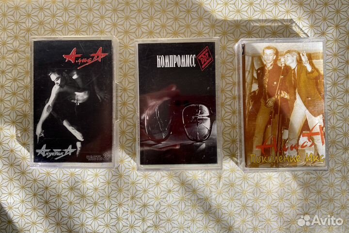 Аудиокассеты «Алиса», «ддт», Александр Башлачев