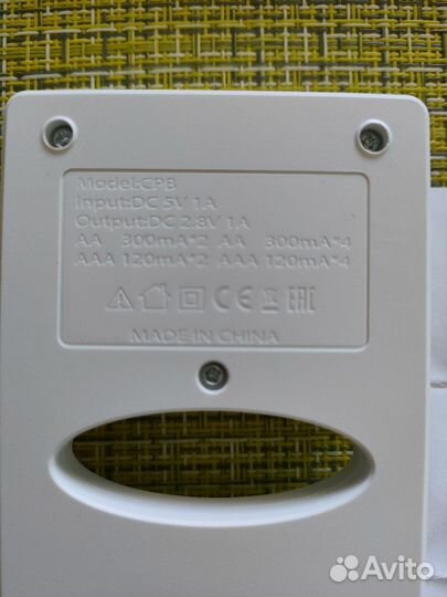 Зарядное устройство GP CompactPowerBank