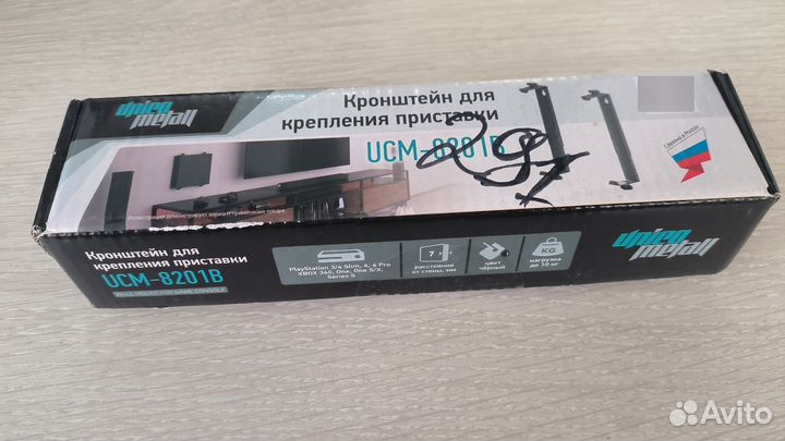 UCM-8201B кронштейн для игровой приставки