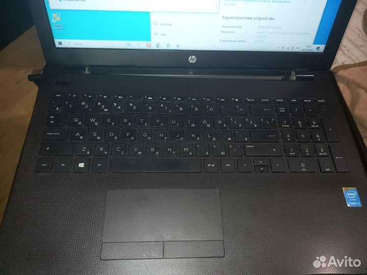 Ноутбук hp 15bs161ur