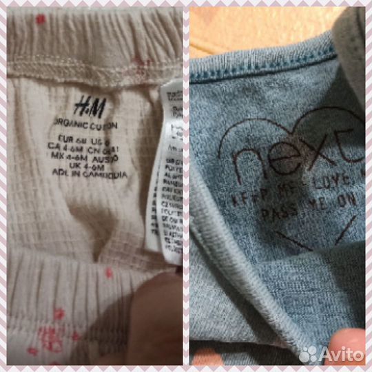 Детская одежда для девочек пакетом