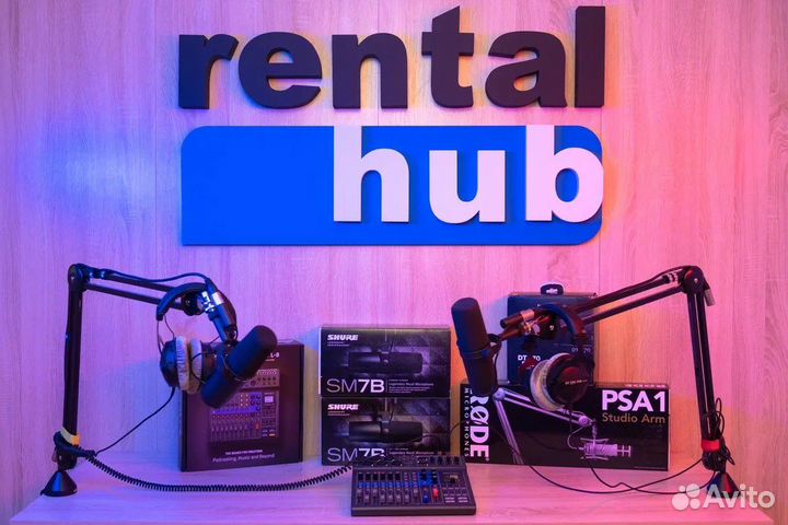 Звуковое оборудование для записи подкастов