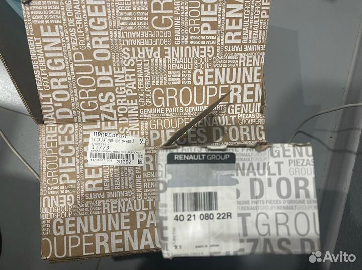 Левая ступица сборе кулаком Renault Duster Kaptur