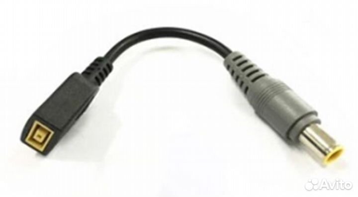 Переходник Yoga - (7.9x5.5) на проводе