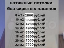 Сертификаты на линолеум противопожарные в школе нужны везде