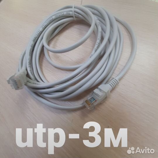 Патч корд UTP 1.5 м 5м 10м 20м 30м