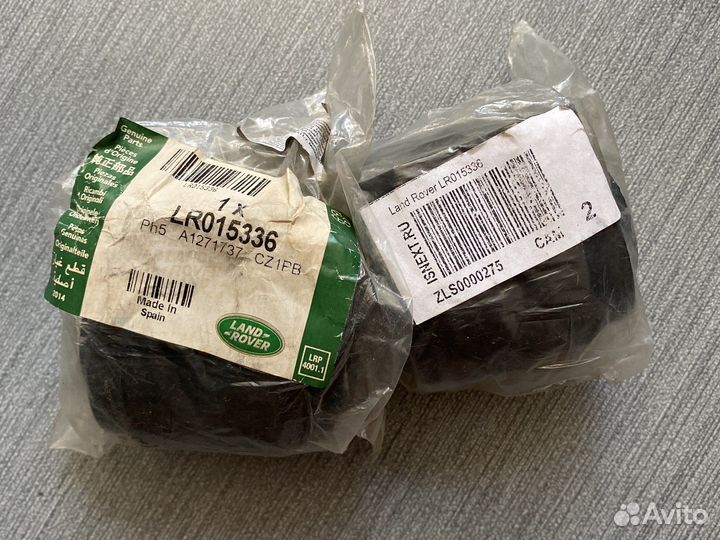 Втулка стабилизатор оригинал