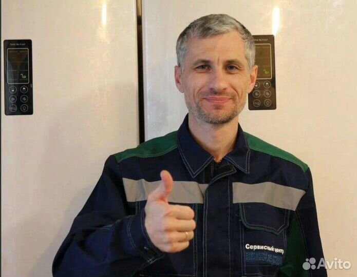 Ремонт холодильников и электроплит