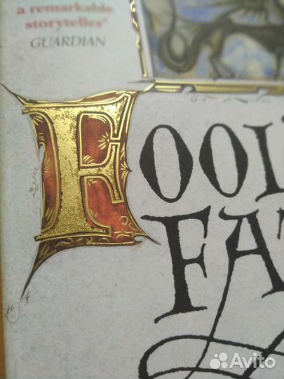 Робин Хобб Судьба Шута на английском