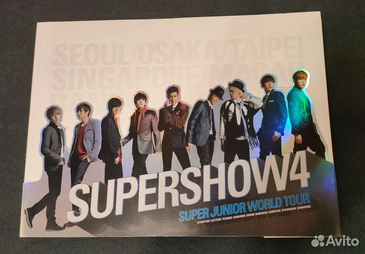 Super junior Supershow 4 photobook