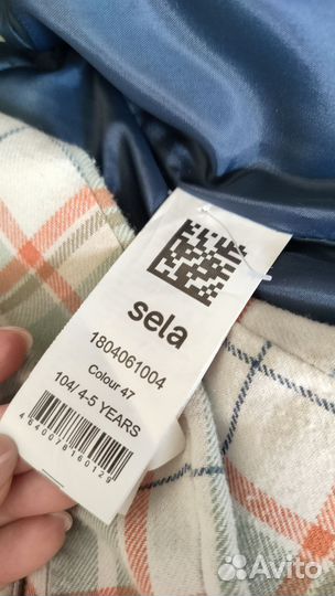 Жилетка для мальчика sela 104 рубашка zara 104