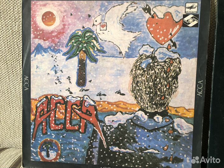 Виктор Цой (кино) винил LP