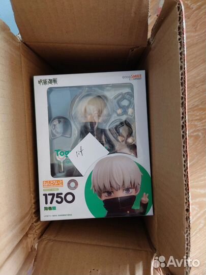 Беспроводные наушники