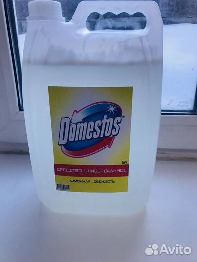 Гель для стирки 5л Lenor, persil, ariel, tide