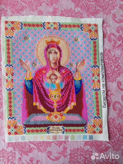 Вышивка из бисера