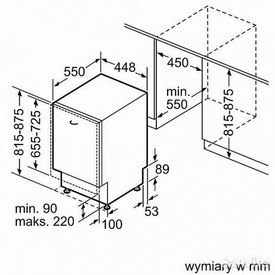 Посудомоечная машина встраиваемая узкая siemens sr 65e000