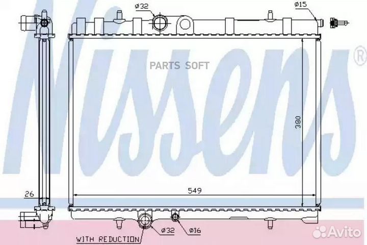 Радиатор двигателя citroen xsara (N0 N1 N2) (97) 2
