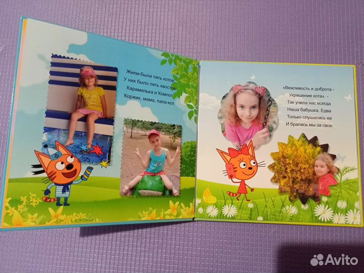 Фотокниги. Оформление реклам и т.д