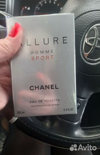 Chanel Allure homme sport