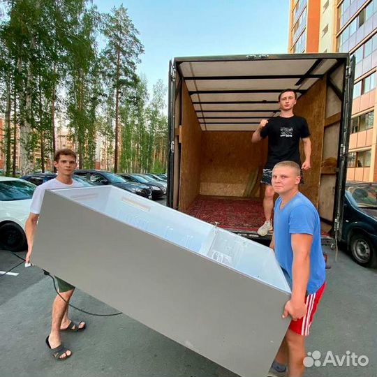 Грузчики, Переезд, Грузоперевозки, Газель